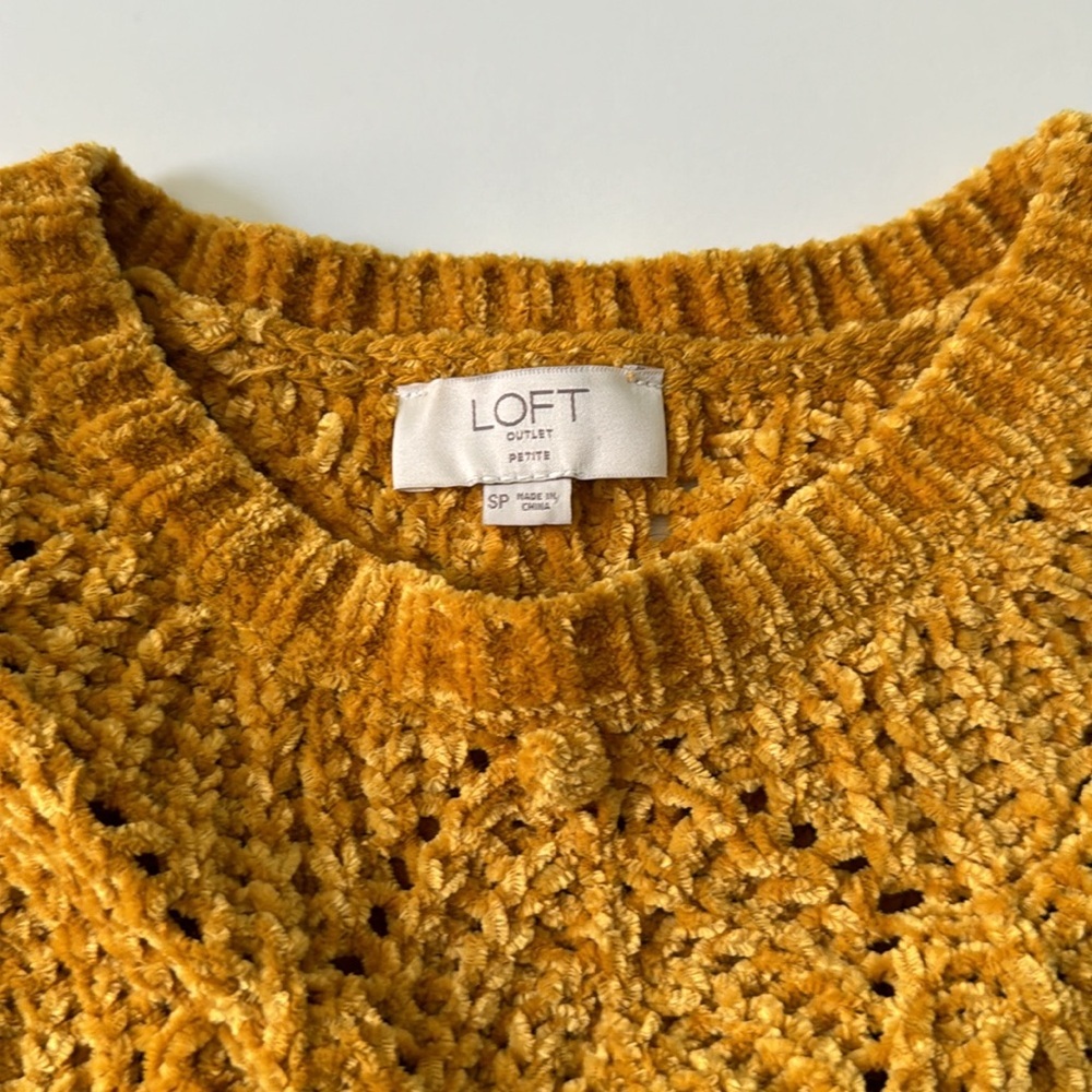 Ann Taylor LOFT Chenille short sleeve Bobble sweater Size Petite Small - Picture 4 of 10